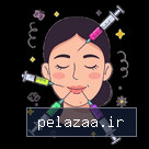خدمات پوست مو زیبایی - drshaghayeghfallah گرگان