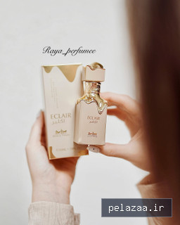 خرید و قیمت عطر ادکلن زنانه اکلایر جسیکا 35 میل از rayaperfume عطر ادکلن زنانه اکلایر جسیکا 35 میل - rayaperfume گرگان
