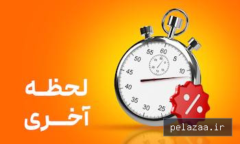 خرید و قیمت category لحظه آخری از deliper category لحظه آخری - deliper گرگان