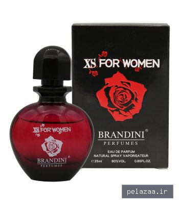 عطر مینیاتوری برندینی مدل ایکس اس - arayeshisahel گرگان
