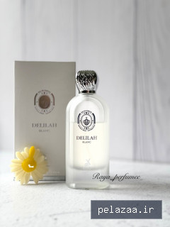خرید و قیمت عطر ادکلن زنانه مارلی والایا الحمبرا (دلیلا بلانک) ۱۰۰ میل از rayaperfume عطر ادکلن زنانه مارلی والایا الحمبرا (دلیلا بلانک) ۱۰۰ میل - rayaperfume گرگان