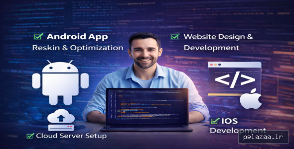 I will be a full stack developer for Android app reskin, bug fixing and web setup - codingshop گرگان