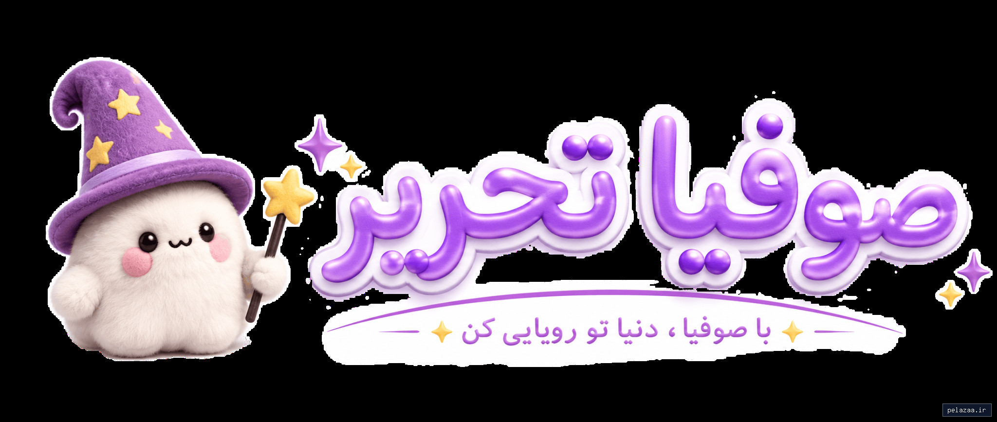 ورود ثبت نام - sofiatahrir گرگان