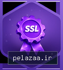 خرید و قیمت گواهینامه ssl هامین کلاد از mihanservice گواهینامه ssl هامین کلاد - mihanservice گرگان