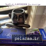 خرید و قیمت عود دستساز لوندر(اسطوخودوس) برند ناندیتا از bihamtacandle عود دستساز لوندر(اسطوخودوس) برند ناندیتا - bihamtacandle گرگان