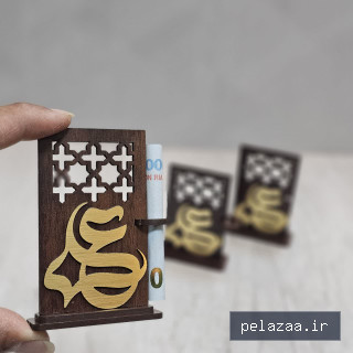خرید و قیمت استند چوبی غدیر 1405 (کد 55) بسته 20 عددی از naghshnoovin استند چوبی غدیر 1405 (کد 55) بسته 20 عددی - naghshnoovin گرگان