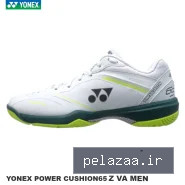 خرید و قیمت POST website yonexiran3 از yonexiran POST website yonexiran3 - yonexiran گرگان