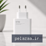 خرید و قیمت شارژر اصلی 67 وات شیائومی Xiaomi Mi MDY 12 EZ 67W Charger از sanamob شارژر اصلی 67 وات شیائومی Xiaomi Mi MDY 12 EZ 67W Charger - sanamob گرگان