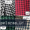 خرید و قیمت زمستانه از golestanparcheh زمستانه - golestanparcheh گرگان