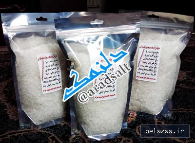 قیمت دلنمک در آرادسالت - aradsalt گرگان