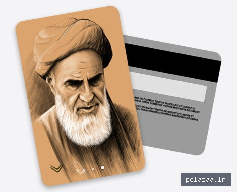 خرید و قیمت استیکر کارت امام خمینی (ره) از doano استیکر کارت امام خمینی (ره) - doano گرگان