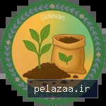 خرید و قیمت کود و بستر کشت گل آوان 150x150 از golavan کود و بستر کشت گل آوان 150x150 - golavan گرگان