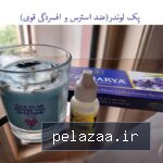 خرید و قیمت پک اسطوخودوس یا لوندر(شامل عود، شمع و روغن) از bihamtacandle پک اسطوخودوس یا لوندر(شامل عود، شمع و روغن) - bihamtacandle گرگان
