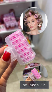 خرید و قیمت پک ۳ تایی بیگودی مو | بیگودی چسبی از peony-shop پک ۳ تایی بیگودی مو | بیگودی چسبی - peony-shop گرگان