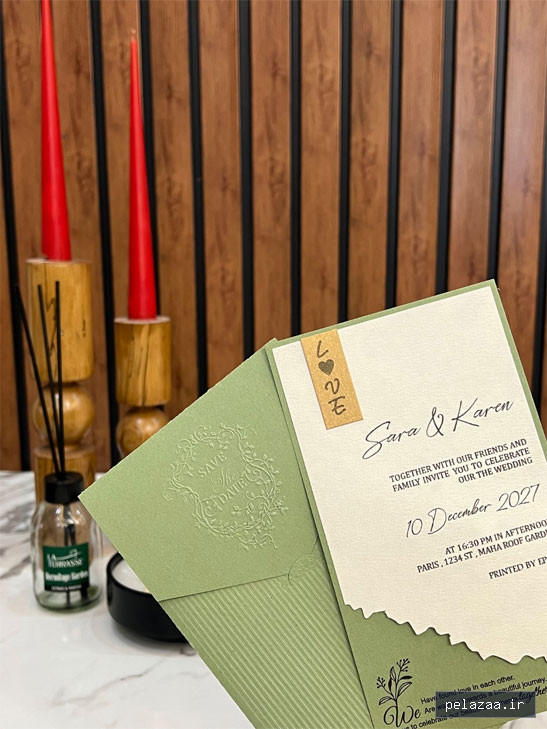 کارت عروسی مقوایی سبز پینترستی کد AL - chaphaghdoost گرگان