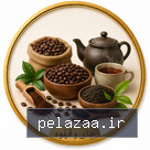چای و قهوه - simorgh59 گرگان