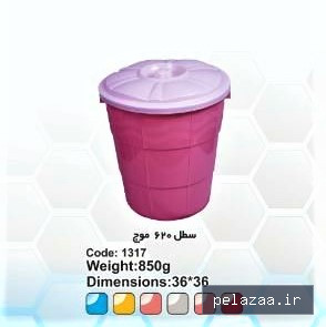 خرید و قیمت سطل زباله پلاستیکی 620 موج درب ساده از pasakplast سطل زباله پلاستیکی 620 موج درب ساده - pasakplast گرگان