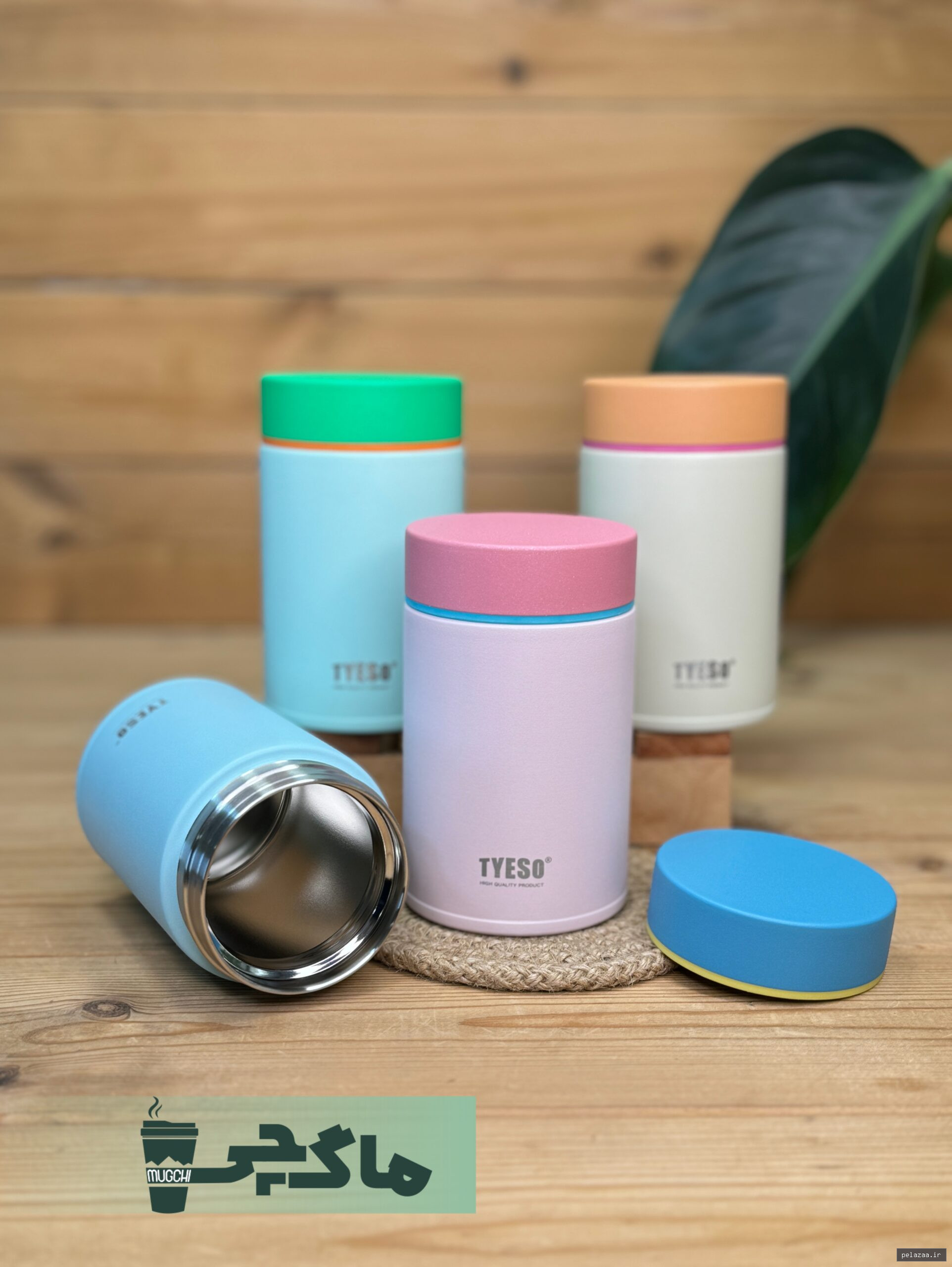 خرید و قیمت product مینی تراول تایسو 260 میل کد از mugchi product مینی تراول تایسو 260 میل کد - mugchi گرگان