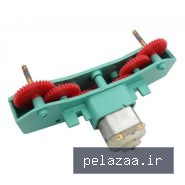 گیربکس پلاستیکی دو طرفه 1 185x185 - roboticyar گرگان