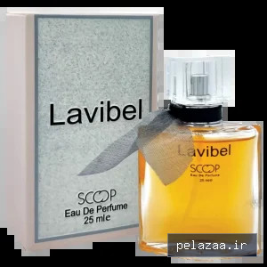 عطر ادکلن مینی لاوی بل la vie est belle زنانه اسکوپ ۲۵ میلی لیتر - animoon گرگان