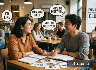 خرید و قیمت لغات ضروری برای مکالمه انگلیسی؛ جدول کامل واژگان پرکاربرد روزمره از englishtft لغات ضروری برای مکالمه انگلیسی؛ جدول کامل واژگان پرکاربرد روزمره - englishtft گرگان