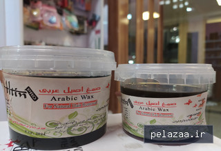 موم اپیلاسیون اصیل عربی از برند آلتین - ladynana گرگان