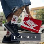 Nike p6000 - jordan1994