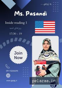 کلاس Inside Reading 1 در گرگان | دوره تقویت ریدینگ و واژگان آکادمیک - gaplg گرگان