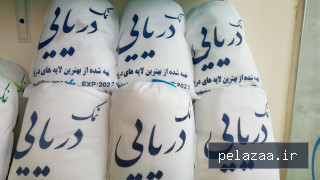 خرید و قیمت نمک دریا 2 کیلویی سفید و آسیاب شده از tayebat-bahar نمک دریا 2 کیلویی سفید و آسیاب شده - tayebat-bahar گرگان