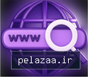 خرید و قیمت جستجوی دامین هامین کلاد از mihanservice جستجوی دامین هامین کلاد - mihanservice گرگان