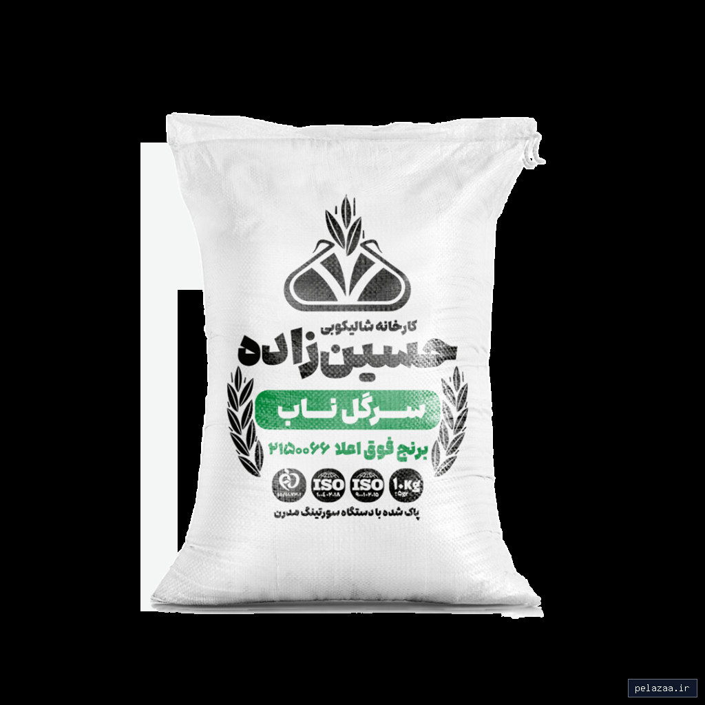 برنج سرگل ناب 10 کیلوگرمی - hosseinzaderice گرگان
