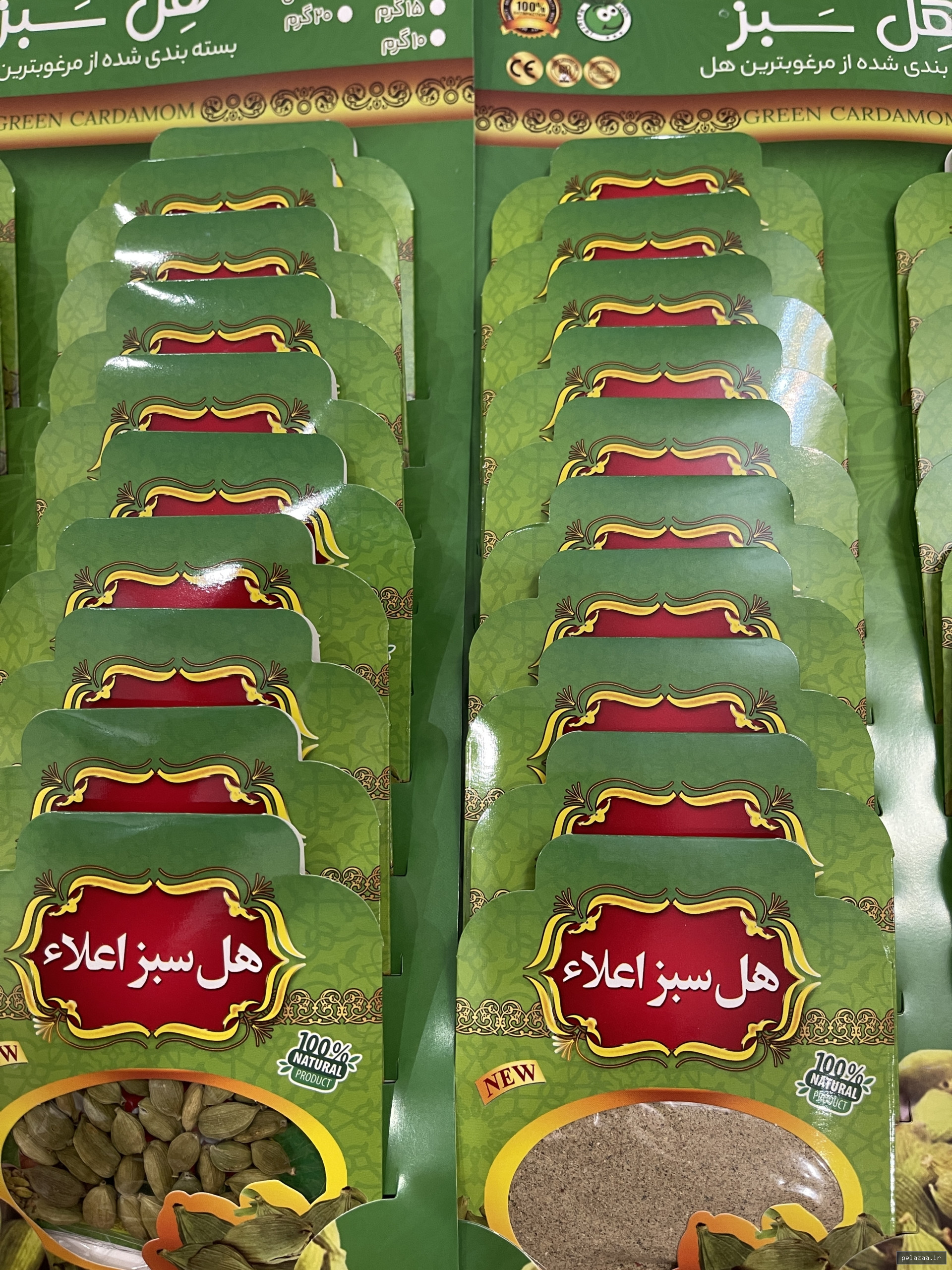 خرید و قیمت هل اکبر بنفش ۱۰گرمی از parmis4096 هل اکبر بنفش ۱۰گرمی - parmis4096 گرگان