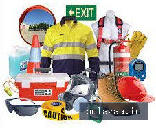 شرکتهای تجهیزات ایمنی و بهداشتی - afazon-ir گرگان