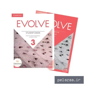 خرید و قیمت Evolve3 از en-mahoor-academy Evolve3 - en-mahoor-academy گرگان