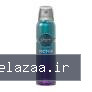اسپری ویکتور ژک ساف 150 میل - atreiranic گرگان