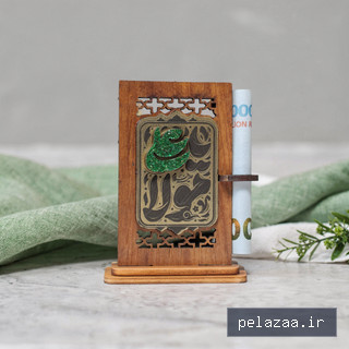 خرید و قیمت استند چوبی غدیر 1405 (کد 51) بسته 20 عددی از naghshnoovin استند چوبی غدیر 1405 (کد 51) بسته 20 عددی - naghshnoovin گرگان