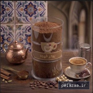 خرید و قیمت پودر ۱۰۰ عربیکا ویژه 1 کیلویی از ghahvekhodadad پودر ۱۰۰ عربیکا ویژه 1 کیلویی - ghahvekhodadad گرگان