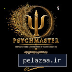 psychmaster.ir - کسب‌وکار گرگان (پلّازا)