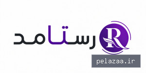 rastamod - کسب‌وکار گرگان (پلّازا)