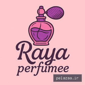 rayaperfume - کسب‌وکار گرگان (پلّازا)