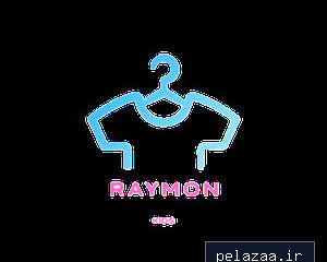 raymon-gorgan - کسب‌وکار گرگان (پلّازا)