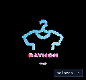 raymon-gorgan - کسب‌وکار گرگان (پلّازا)