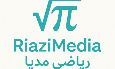 riyazimedia - کسب‌وکار گرگان (پلّازا)