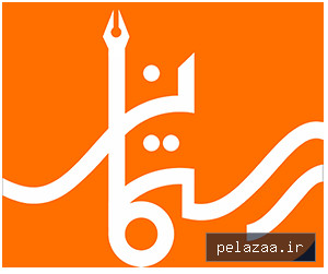 rostamani - کسب‌وکار گرگان (پلّازا)