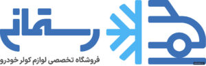 rostamaniyadak - کسب‌وکار گرگان (پلّازا)