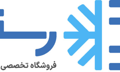 rostamaniyadak - کسب‌وکار گرگان (پلّازا)