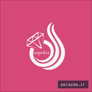 sepidarcollection - کسب‌وکار گرگان (پلّازا)