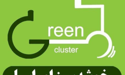 shahhoseini-holding - کسب‌وکار گرگان (پلّازا)
