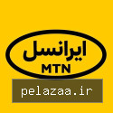 shop-irancell - کسب‌وکار گرگان (پلّازا)