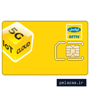 shop-sim - کسب‌وکار گرگان (پلّازا)